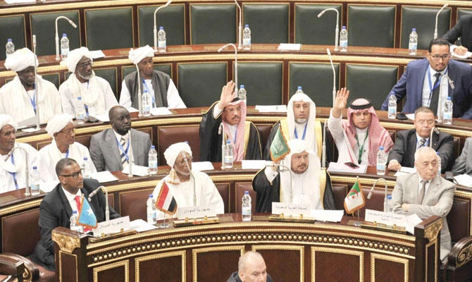 Saudi Shoura Council Speaker Abdullah Al-Asheikh attends the 28th session of the Arab Inter-Parliamentary Union. (SPA)