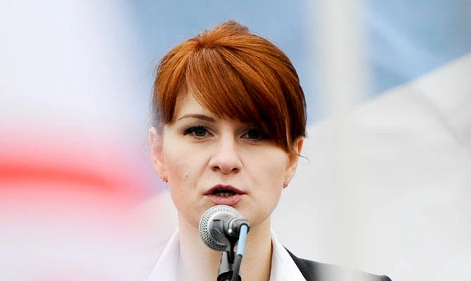 Maria Butina. (AP)