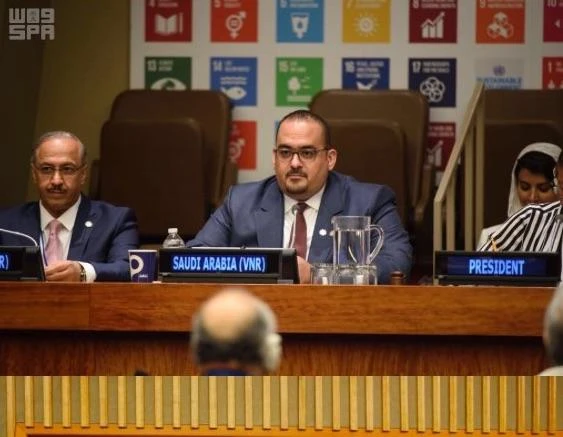 Saudi Arabia presents first VNR on sustainable development at UN headquarters