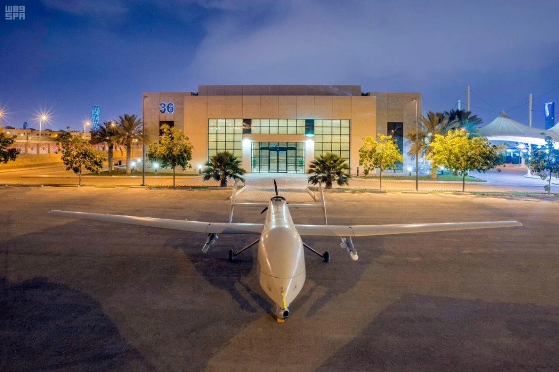 King Abdulaziz City for Science and Technology. (SPA)