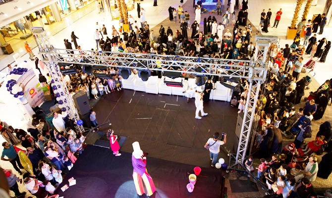 New events were presented for the first time at the 20th edition of Jeddah Summer Festival this year. (SPA)