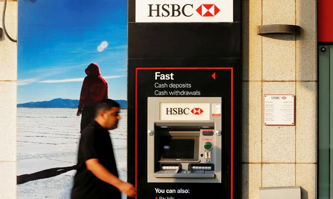 The deal provides a non-binding framework to explore the creation of “a major regional banking institution. (REUTERS)