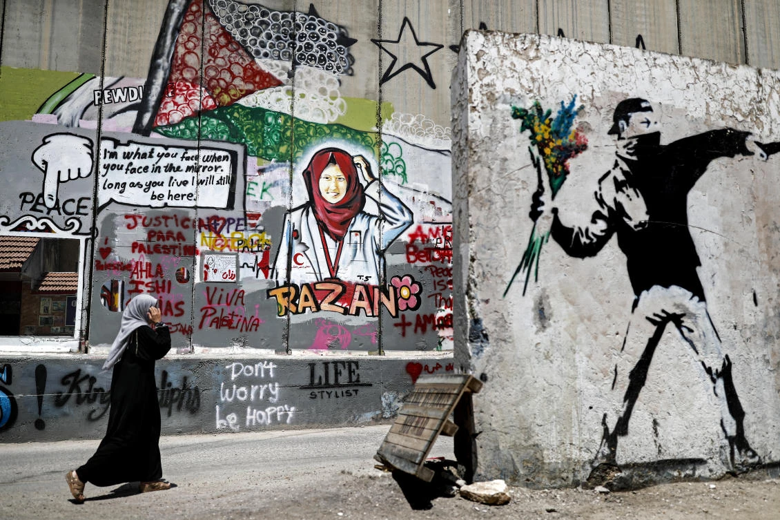 The teen was killed during a raid in the West Bank. (AFP)