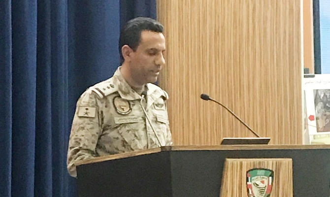 Col. Turki Al-Maliki, the coalition spokesman, addresses a press conference in Riyadh on Monday. (AN photo)