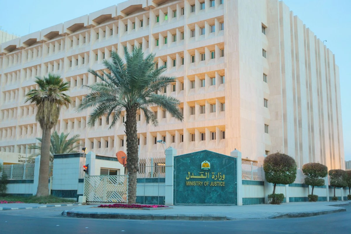 Saudi Arabia gets ready for labor courts early next year