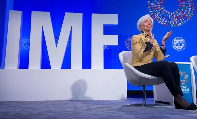 Saudi ministry welcomes IMF statement on economic reforms