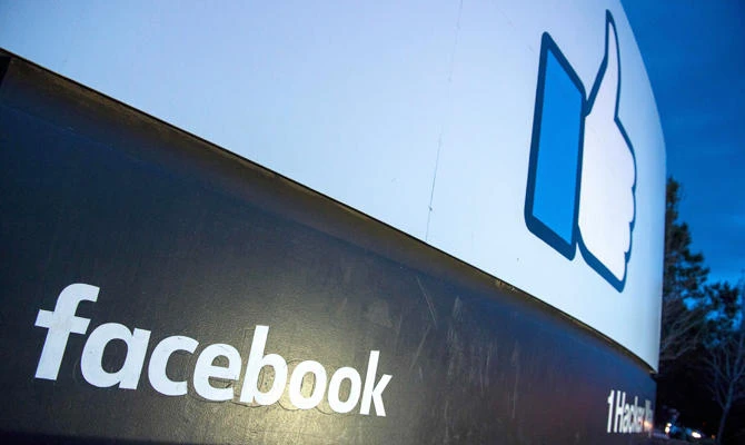 Facebook said on Tuesday that the subsidiary will focus on training and workshops for developers and entrepreneurs. (AFP)