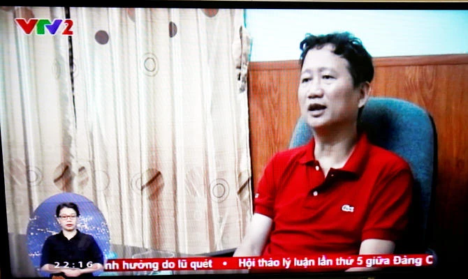 An image of Vietnamese former oil executive Trinh Xuan Thanh is seen on a TV screen on state-run television VTV, in this August 3, 2017 file photo. (REUTERS)
