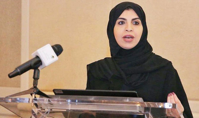 Tamader bint Youssef Al-Rammah, Deputy labor minister