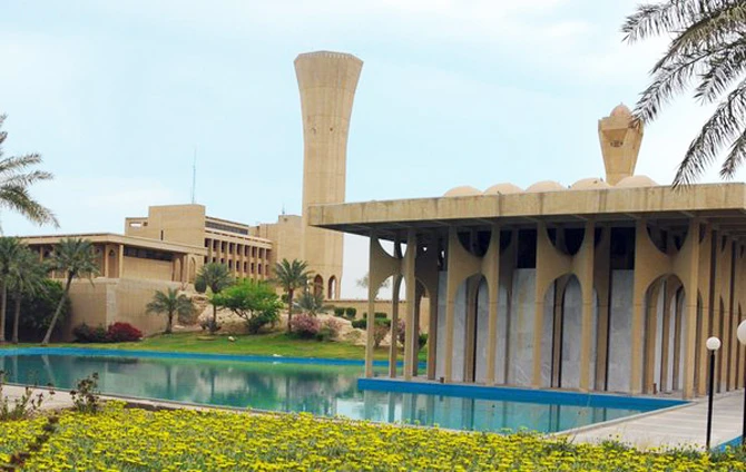 A view of the KFUPM campus in Dhahran, eastern Saudi Arabia. (Courtesy of KFUPM)