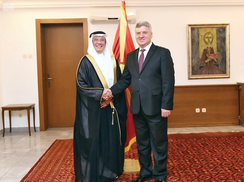 Saudi envoy presents credentials to Macedonia