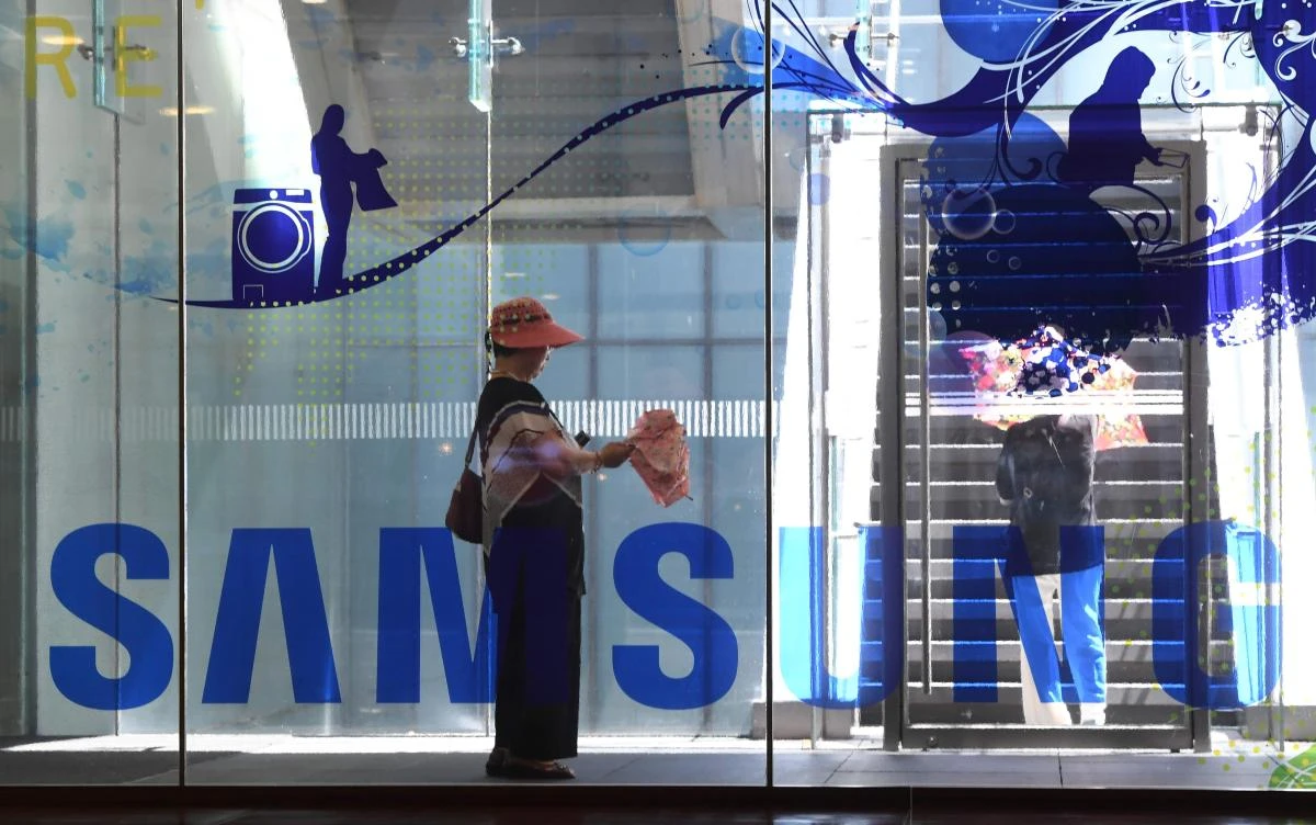Samsung second-quarter profit dips on slower demand for Galaxy smartphones