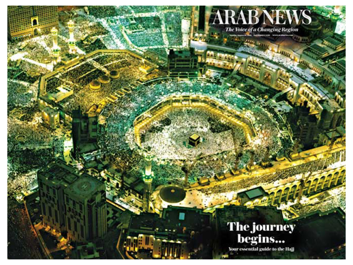 Hajj 2018