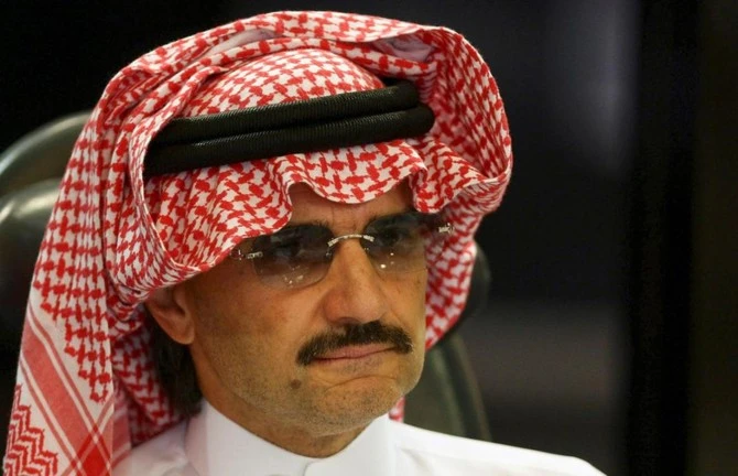 Prince Alwaleed announces SR1bn deal with music streaming service Deezer
