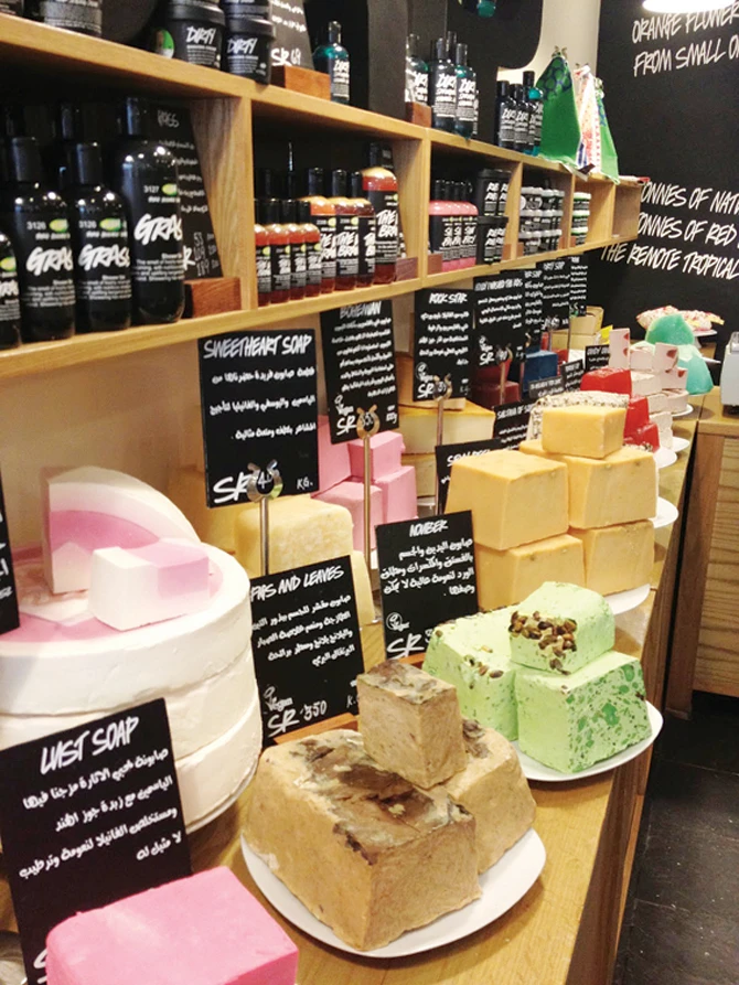 Where We Are Going Today: Lush