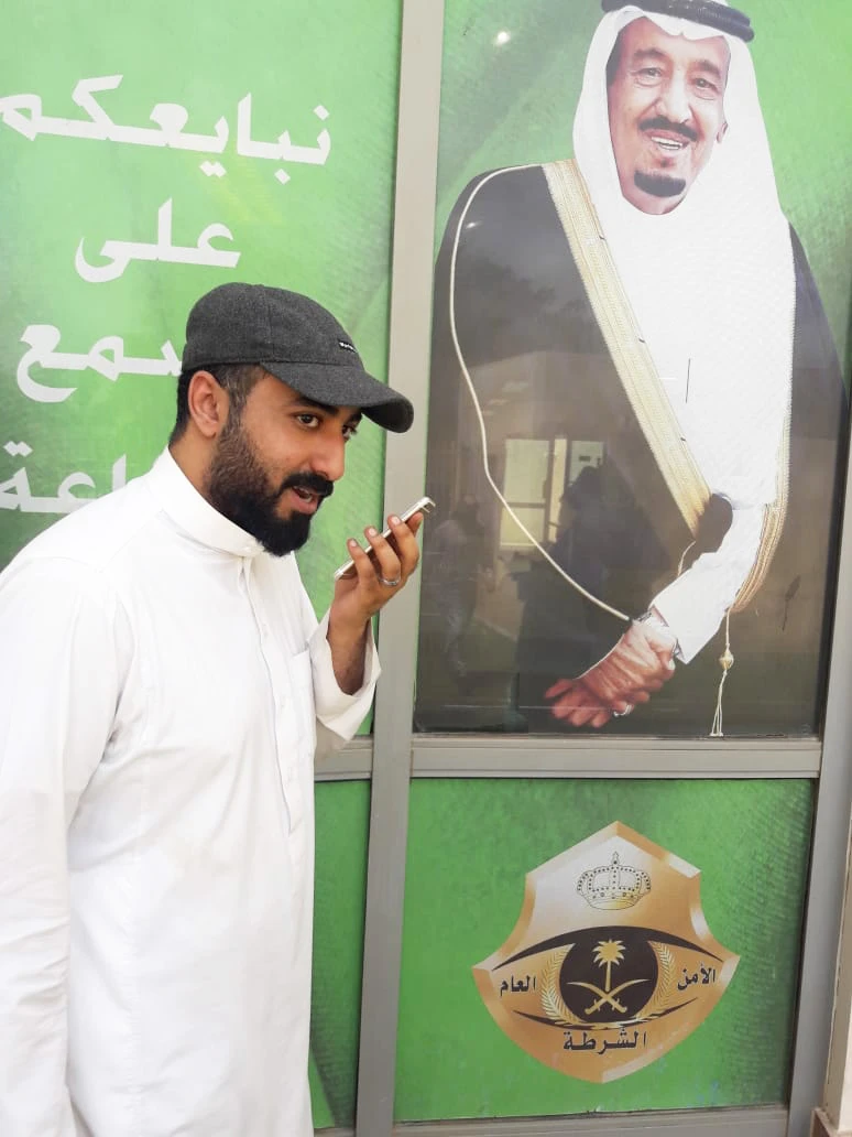 Abdul Aziz Al-Ghamdi’s case had divided opinion in Saudi Arabia. (Photo/Supplied)