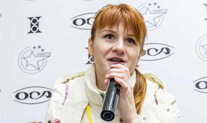Mariia Butina, leader of a pro-gun organization, speaks on October 8, 2013 during a press conference in Moscow. (AFP)