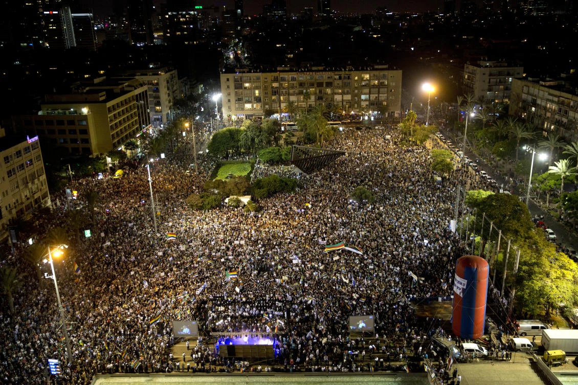 Israeli Druze hold mass rally to protest Jewish nation law