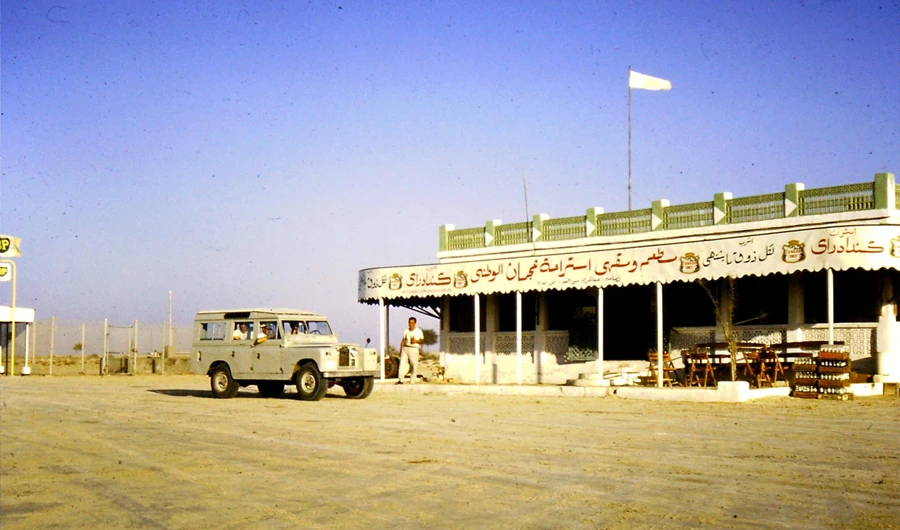 The film documents the lives of two people who depended on Land Rovers on a daily basis.