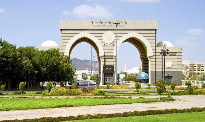 More than 200 Indonesians in Islamic University in Madinah