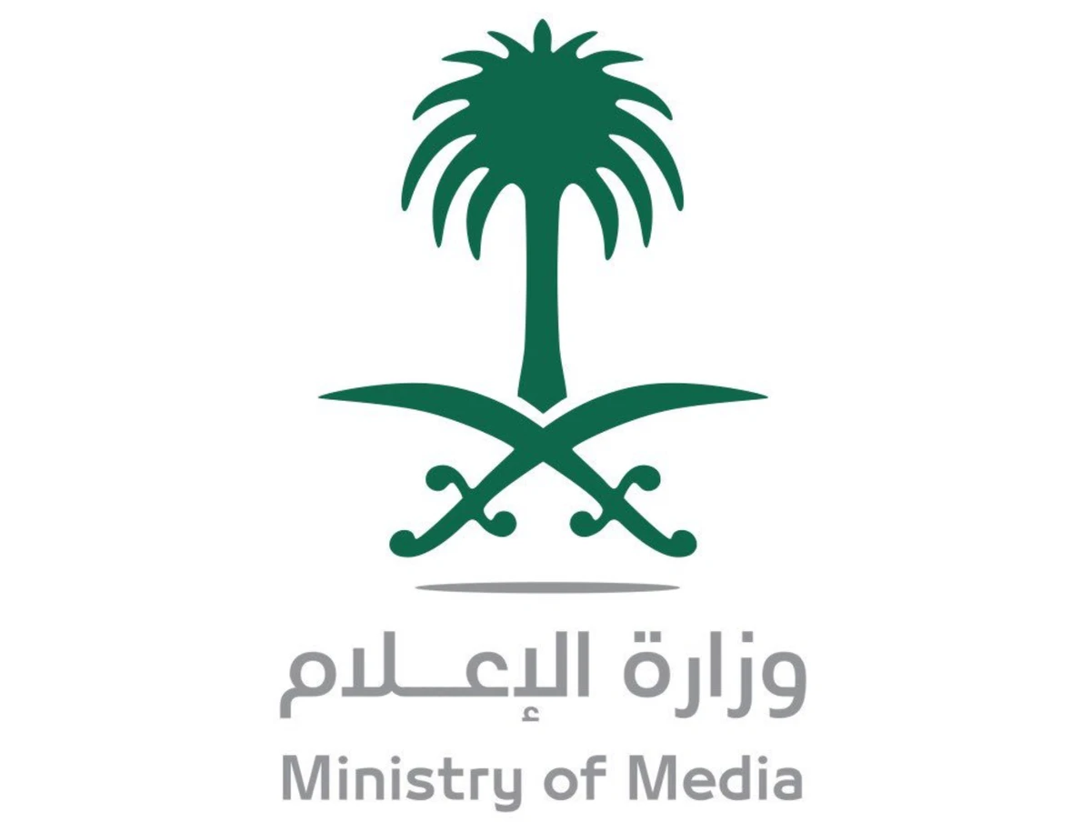 The Ministry of Media ordered the account shut down after receiving a complaint. (Media ministry)