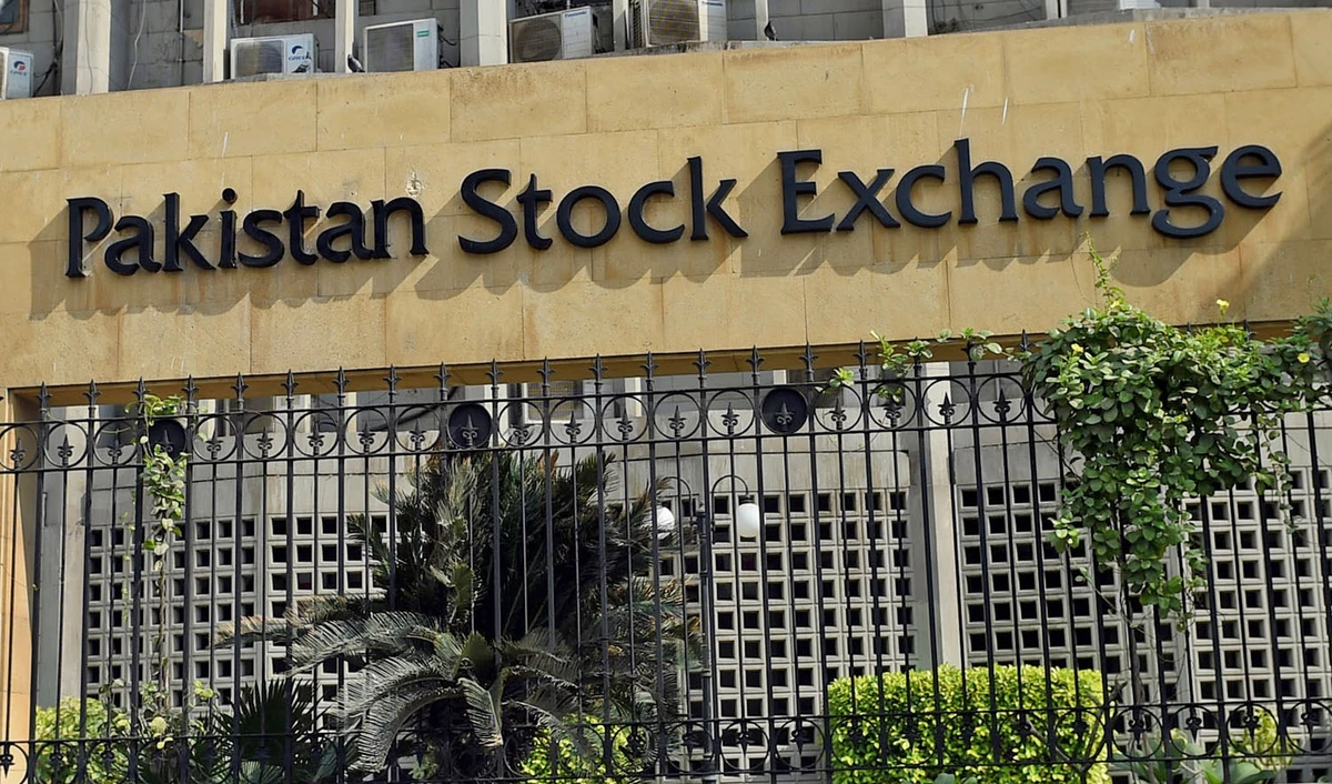 This file photo shows Pakistan Stock Exchange (PSE) in Karachi on Jan. 11, 2016. (RIZWAN TABASSUM/AFP)
