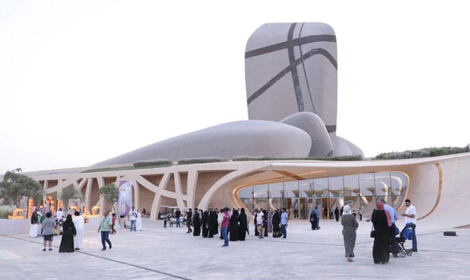 The program aims to provide a unique experience in the various sections of the center. (SPA)