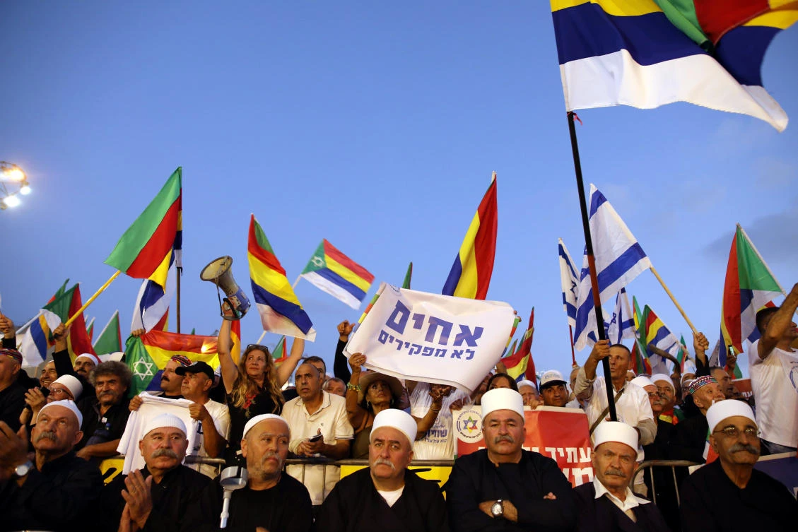 Druze army vets campaign against Israel’s Jewish state law