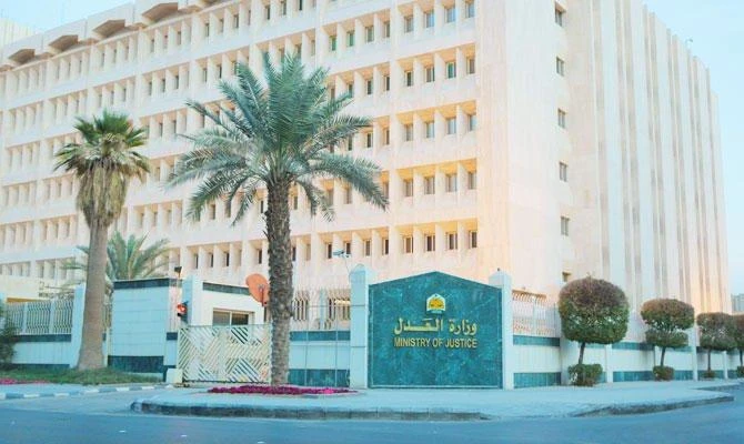 Saudi Justice and Labor Ministries sign agreement for effective launch of labor courts