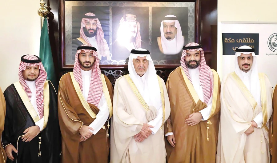 ‘Intelligent Hajj’ program launched to provide Muslim pilgrims with the best digital services