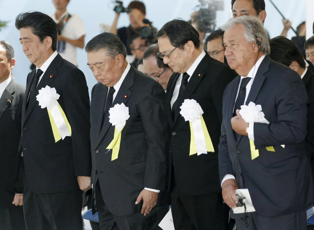 UN chief sounds nuclear warning to mark Nagasaki bombing