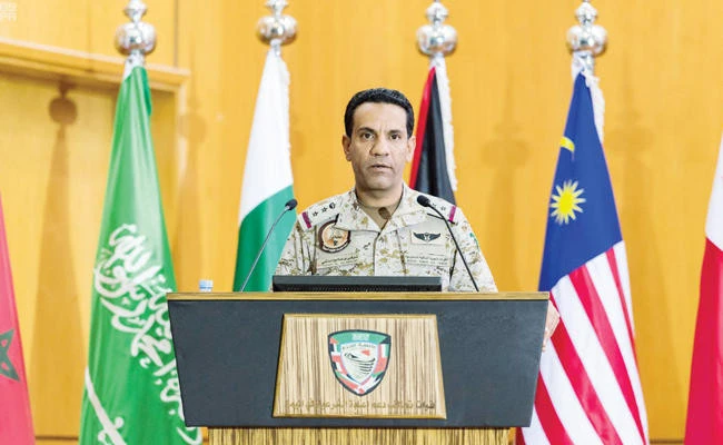 Saudi-led coalition to investigate Yemen bus attack