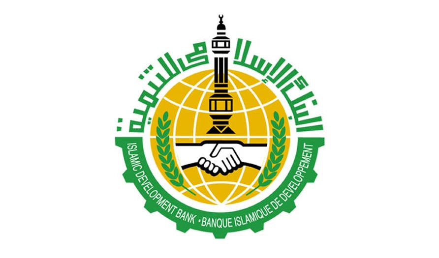 Pakistan to borrow $4bn from Saudi backed bank