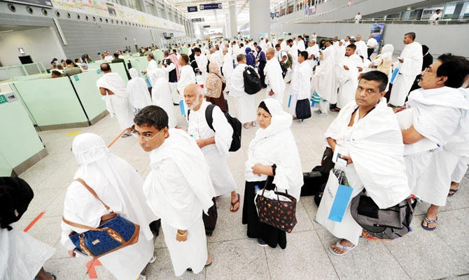 Pilgrims go through passport control upon their arrival at Jeddah airport prior to the start of the annual Hajj pilgrimage in the holy city of Makkah. (AFP)
