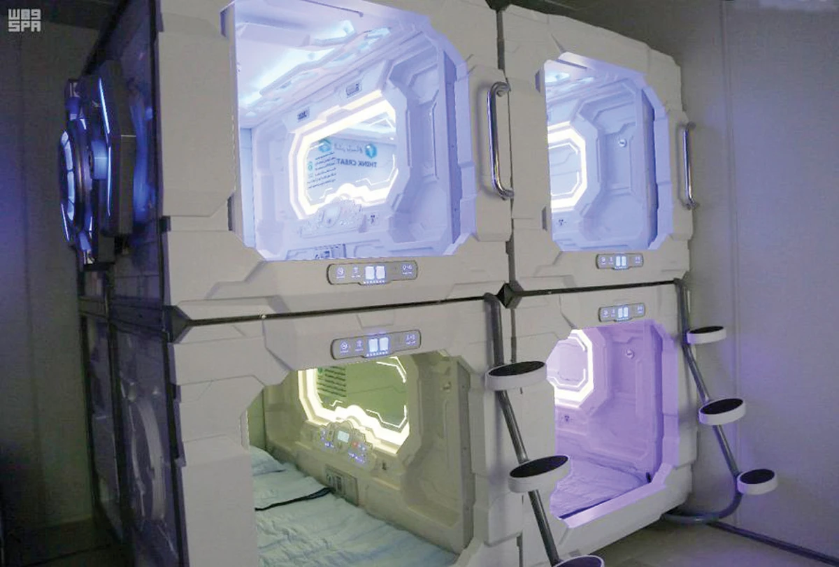 These capsules can be placed side-by-side or on top of each other, with a height of two units.