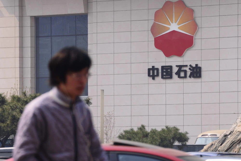 China’s CNPC takes over Total’s share in big Iran gas project — Iranian agency