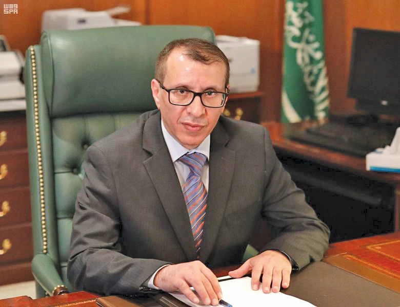Saudi Arabia’s ambassador to Australia Musaed bin Ibrahim Al-Saleem