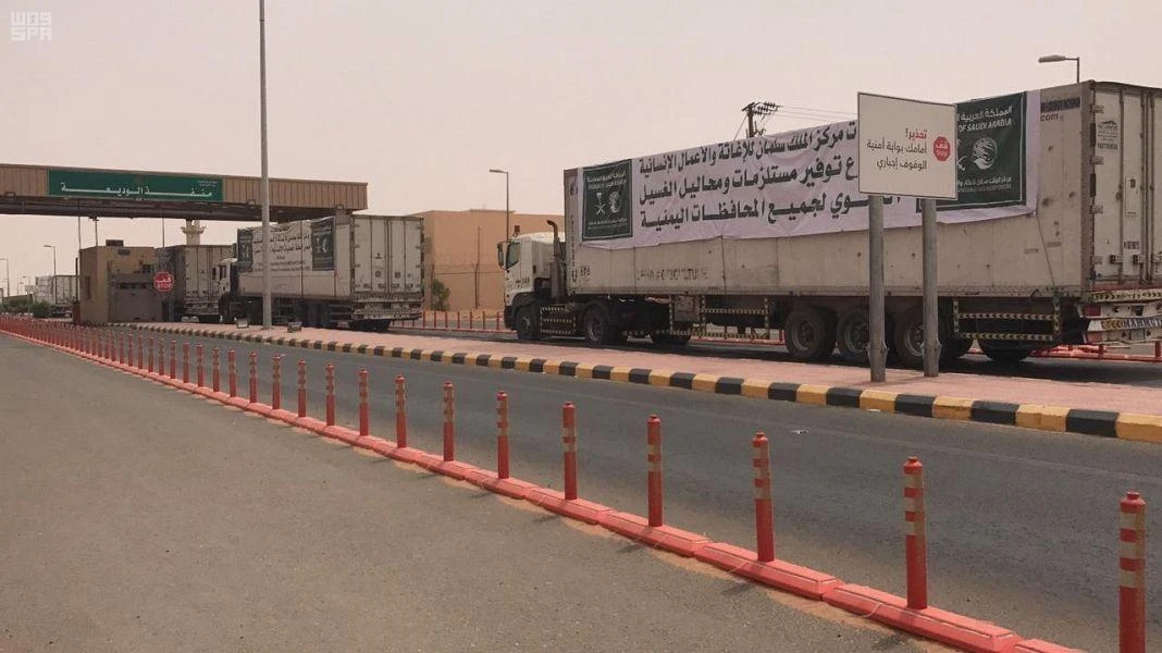 13 Saudi KSRelief trucks bound for Yemen dialysis centers
