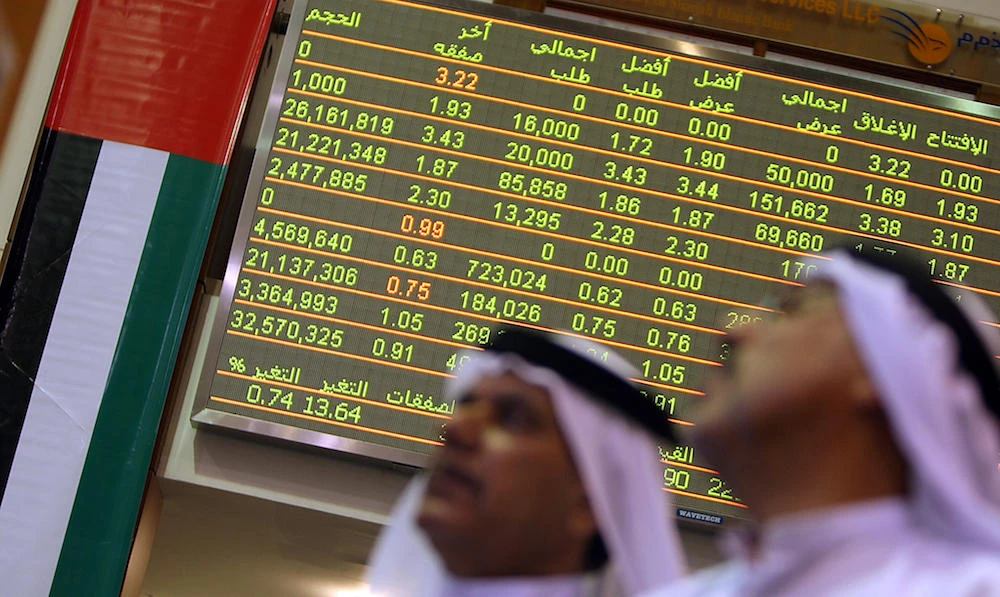 Gulf markets sunk as investors shied away from banks with links to Turkey’s deepening economic turmoil. (AFP)