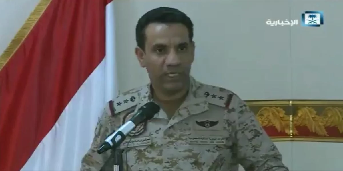 Saudi-led Arab Coalition Spokesperson Col. Turki Al-Maliki holds press conference in Marib, Yemen. (Screengrab courtesy of Al-Ekhbariya)