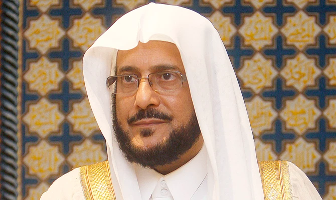 Saudi ministry to launch app for monitoring speeches at mosques