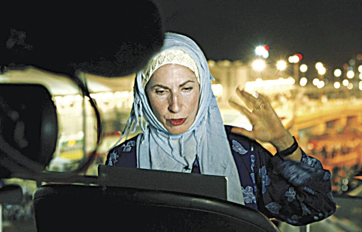 Anisa Mehdi became the first US journalist to cover the Hajj for television. (AFP)