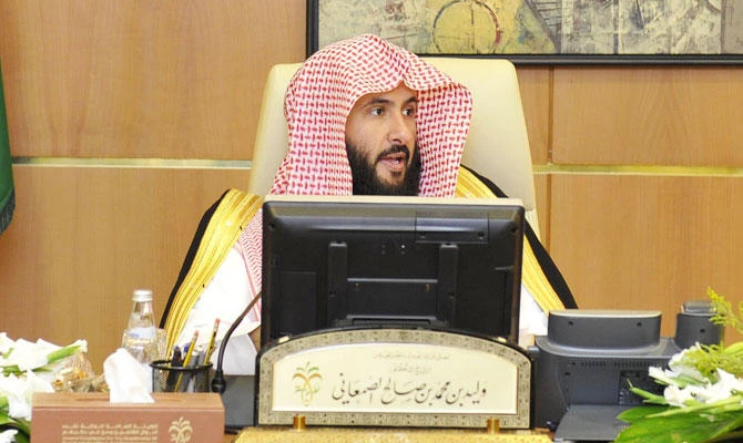 59 judges to serve in 52 courts during Eid Al-Adha
