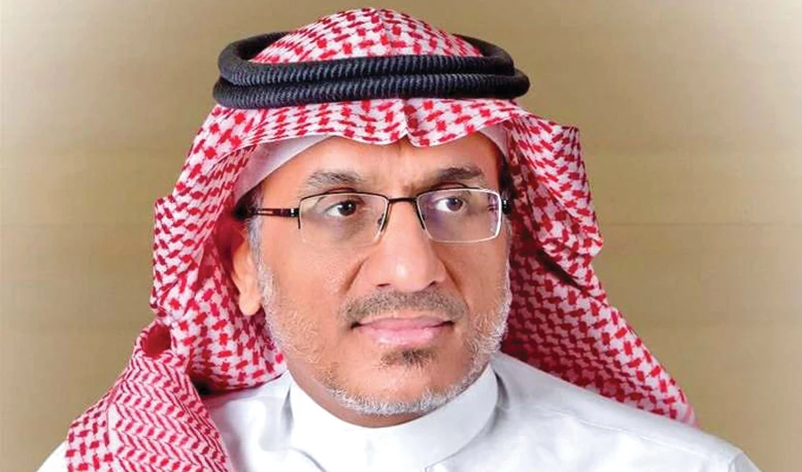 Dr. Mohammed bin Abdullah Al-Qasem