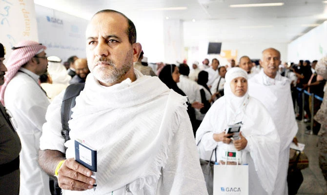 Bangladeshi Hajj pilgrims arrive at Jeddah airport. (AFP)