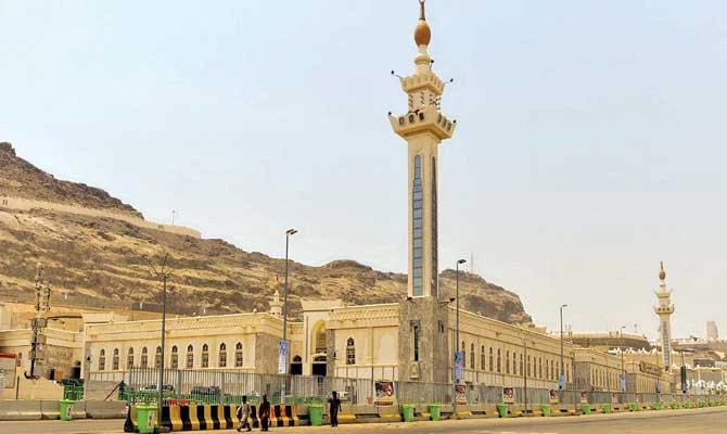 Al-Khayf Mosque in Mina. (SPA)