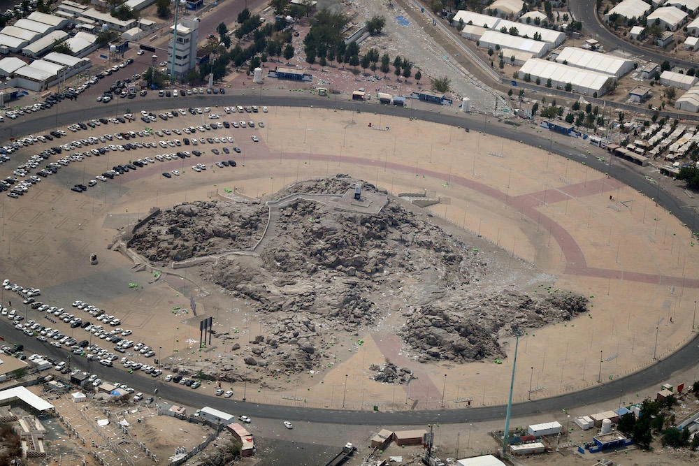 An aerial view shows Mount Arafat, also known as Jabal Al-Rahma (Mount of Mercy), southeast of the Saudi holy city of Makkah. (File photo / AFP)