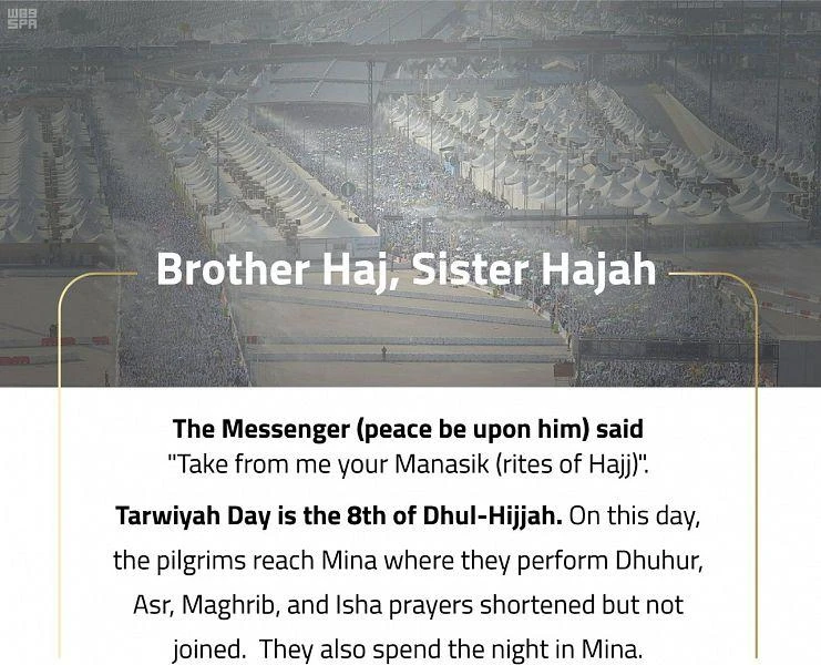 Saudi Arabia’s Ministry of Hajj and Umrah has urged pilgrims to abide by crowd-control schedules and rules to avoid dangers that could result in congestion and stampedes. (SPA)