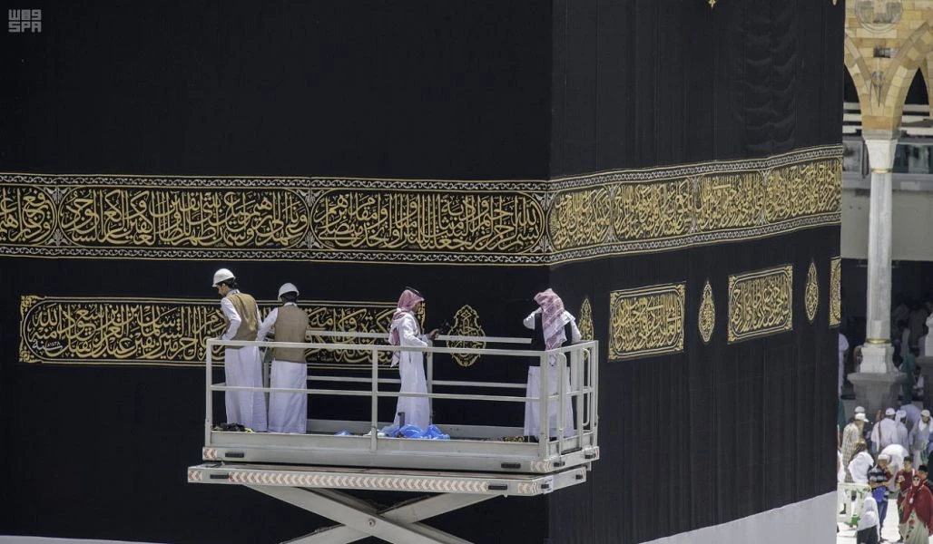 Every year, the old black silk cloth that covers the Kaaba is removed and a new one is draped on the 9th day of the Islamic month of Dhu Al-Hijjah. (SPA)