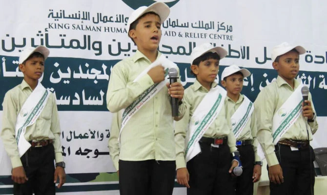 Former Yemeni child soldiers participate in the graduation ceremony celebrating their rehabilitation at a government office in Marib. (SPA)